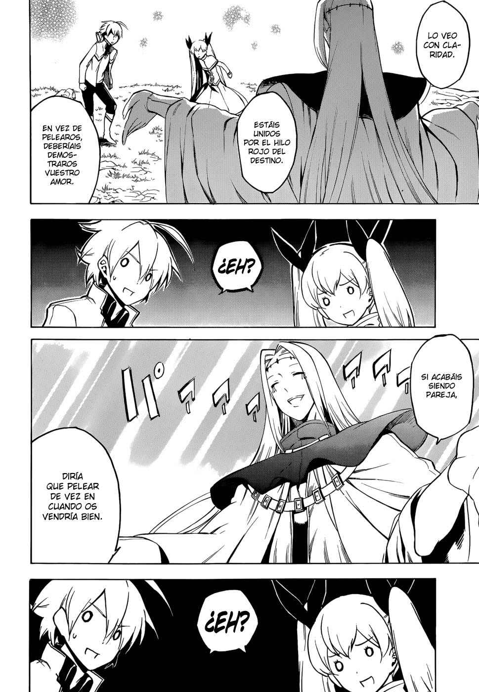 Read Akame Ga Kill! Es Manga Online