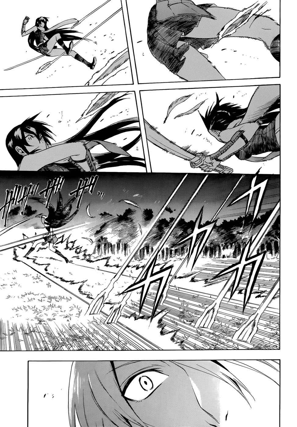 Read Akame Ga Kill! Es Manga Online