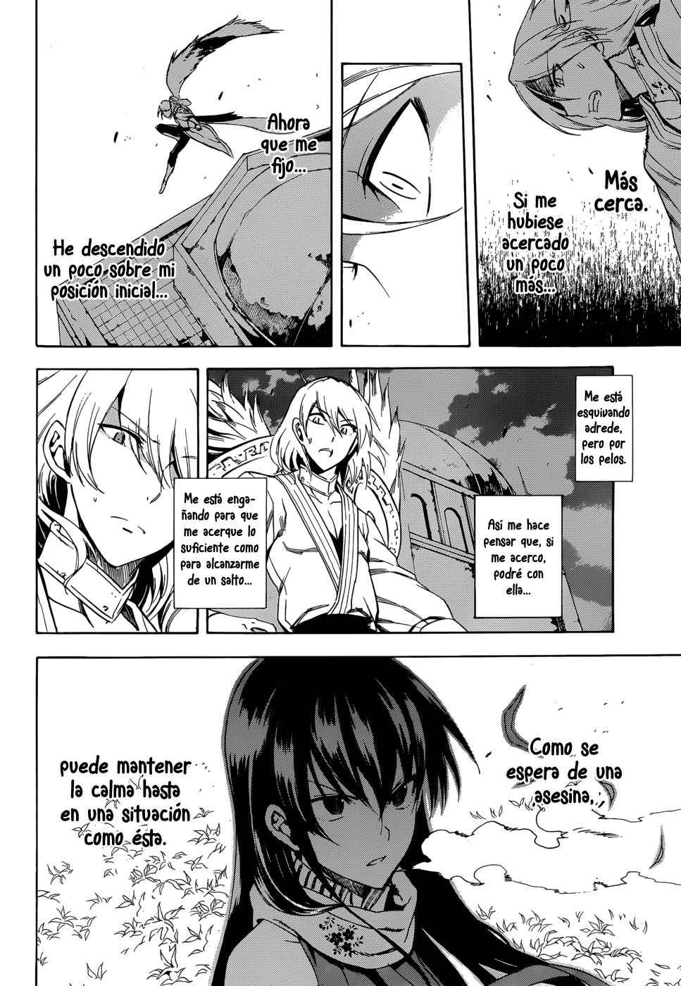 Read Akame Ga Kill! Es Manga Online