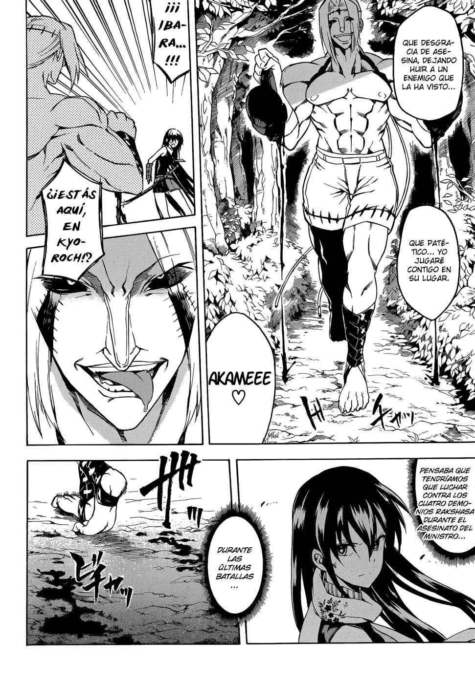 Read Akame Ga Kill! Es Manga Online