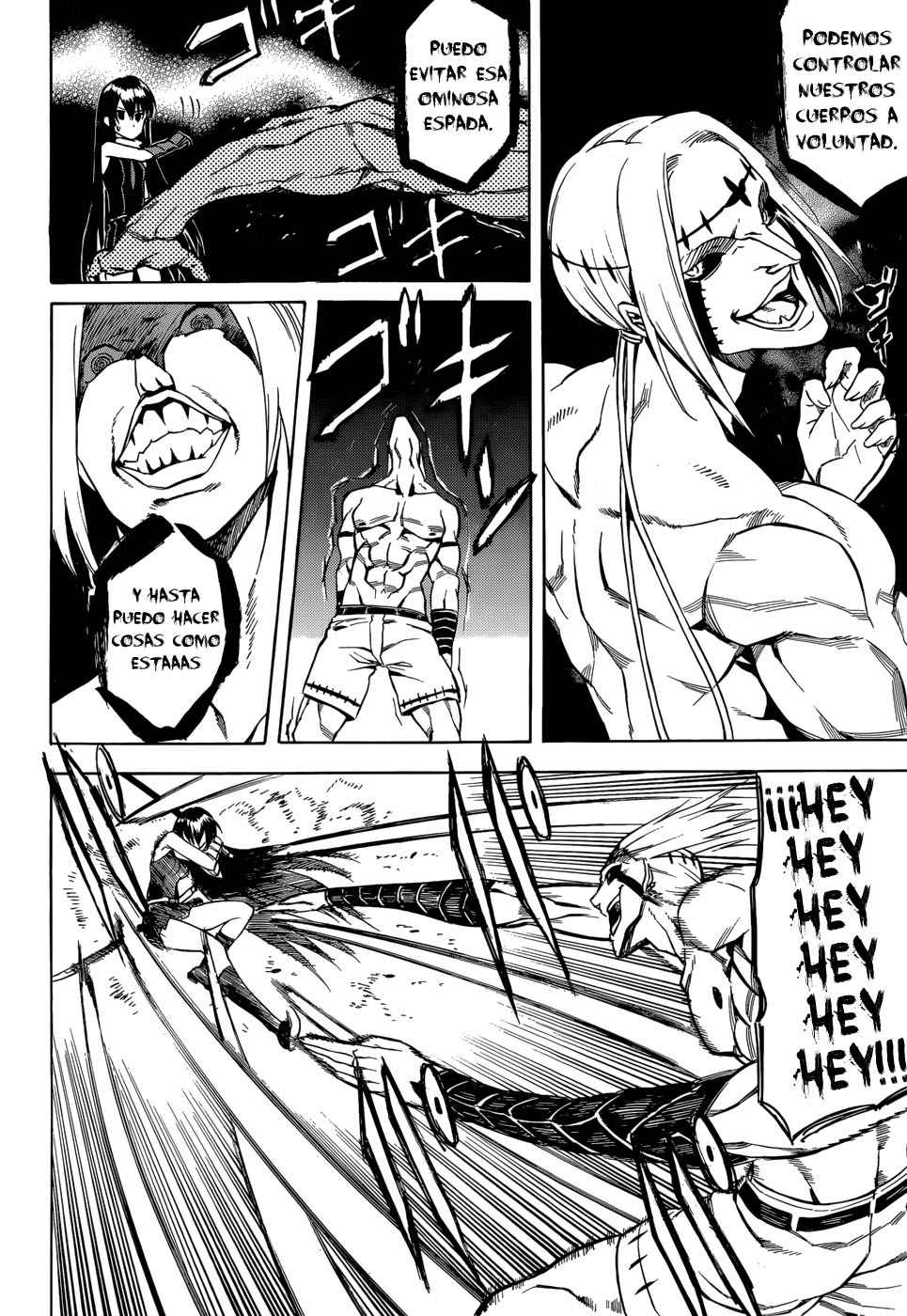Read Akame Ga Kill! Es Manga Online