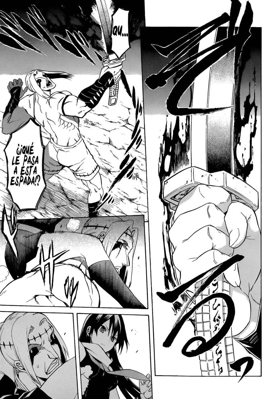 Read Akame Ga Kill! Es Manga Online