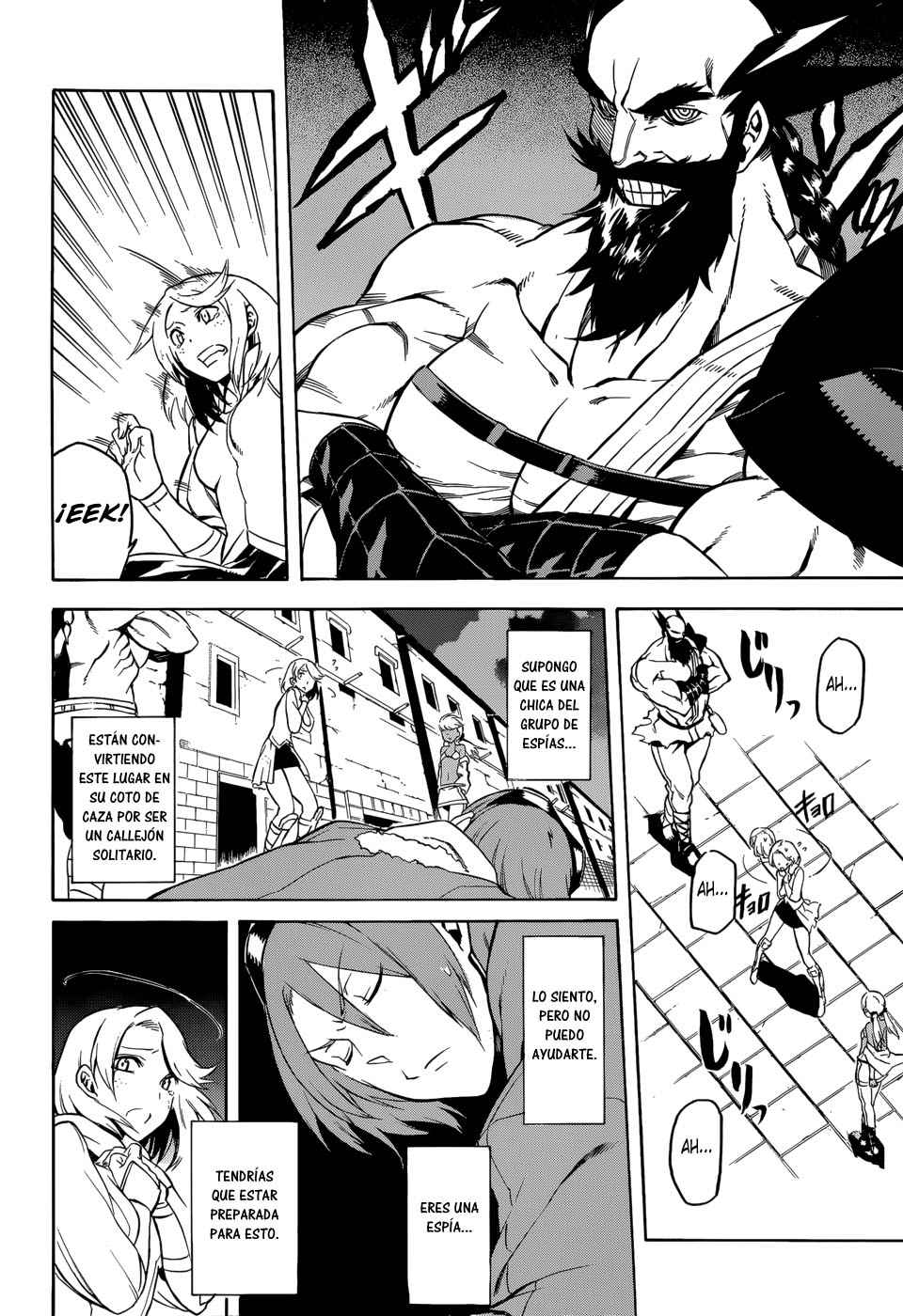 Read Akame Ga Kill! Es Manga Online