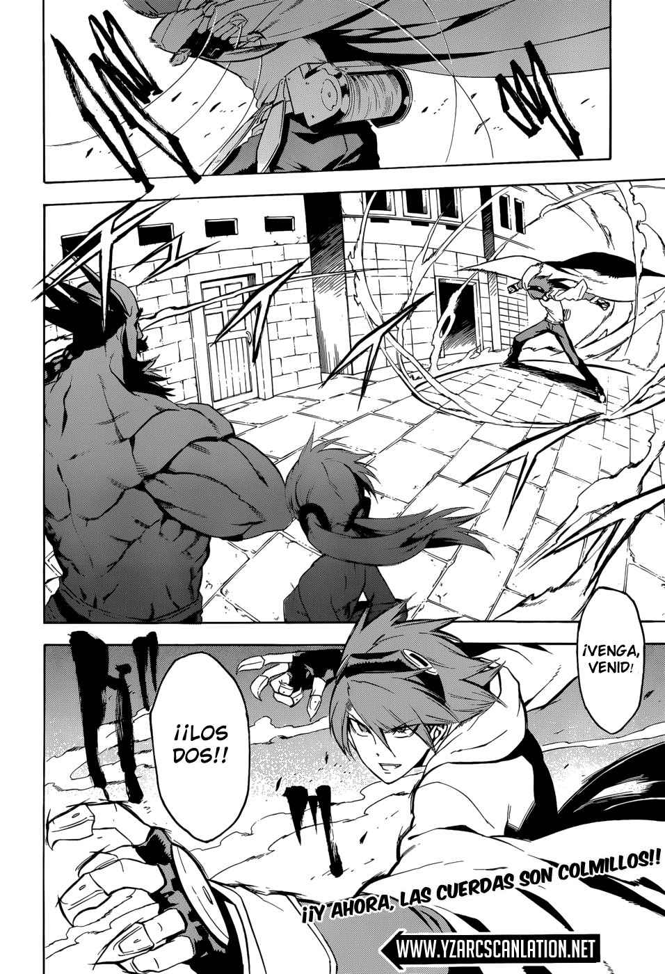 Read Akame Ga Kill! Es Manga Online