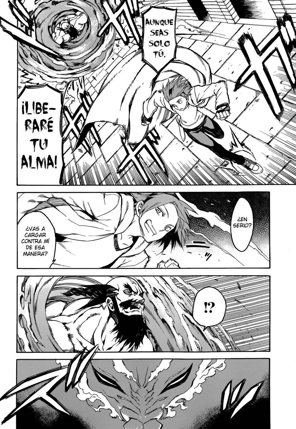 Read Akame Ga Kill! Es Manga Online