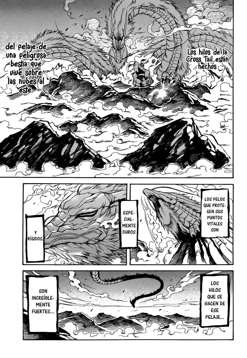 Read Akame Ga Kill! Es Manga Online