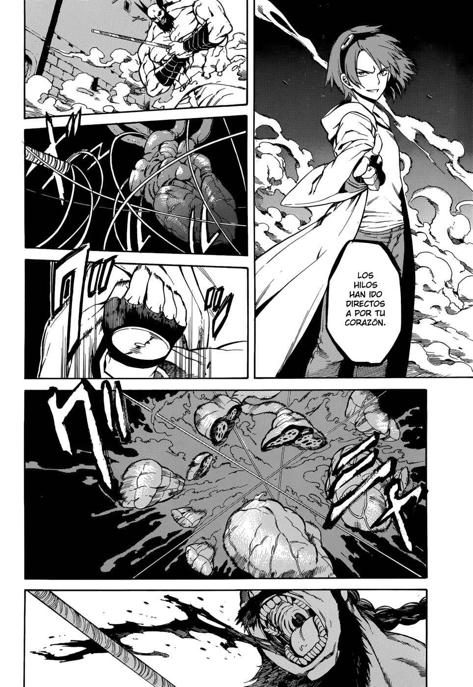 Read Akame Ga Kill! Es Manga Online
