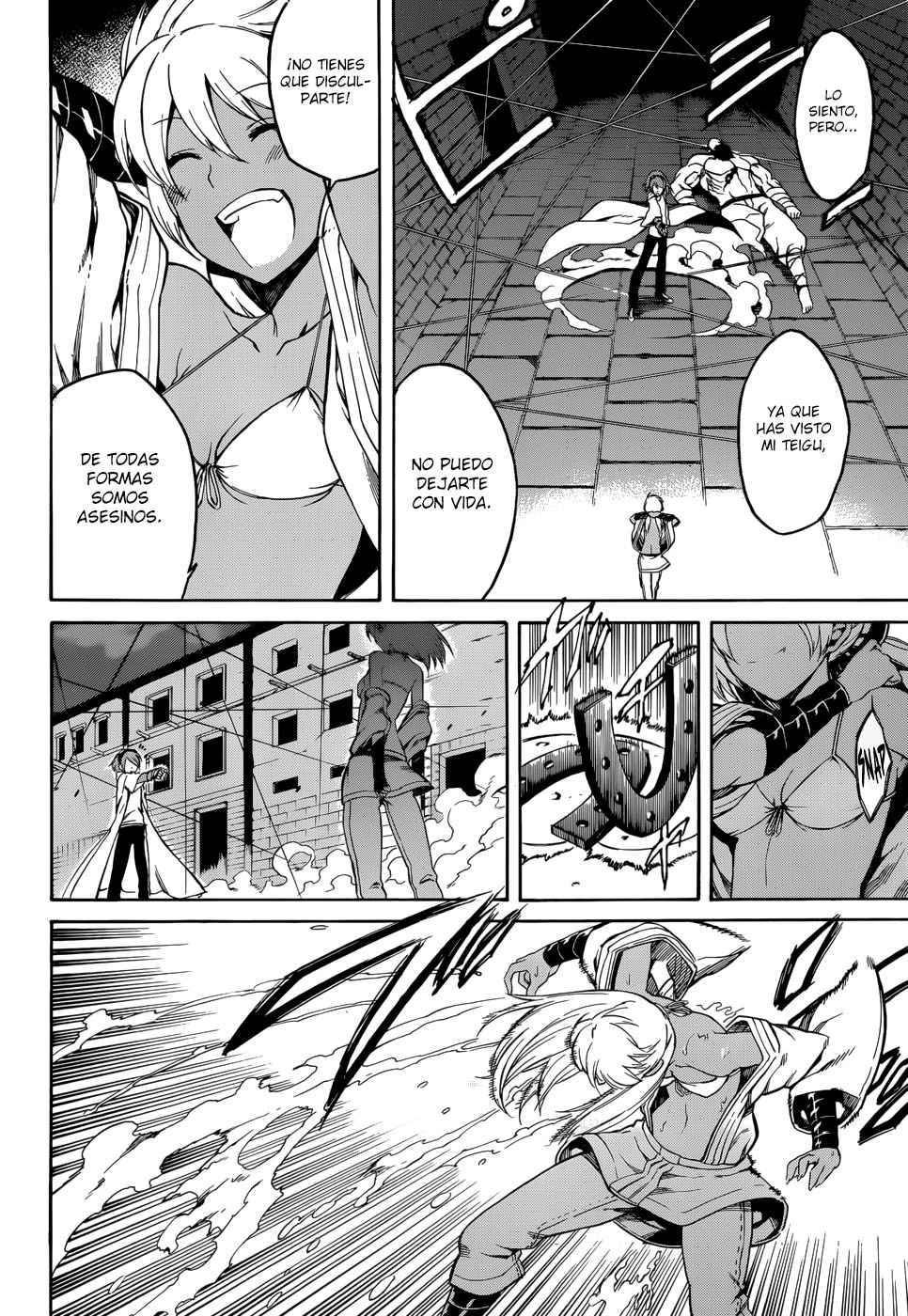 Read Akame Ga Kill! Es Manga Online