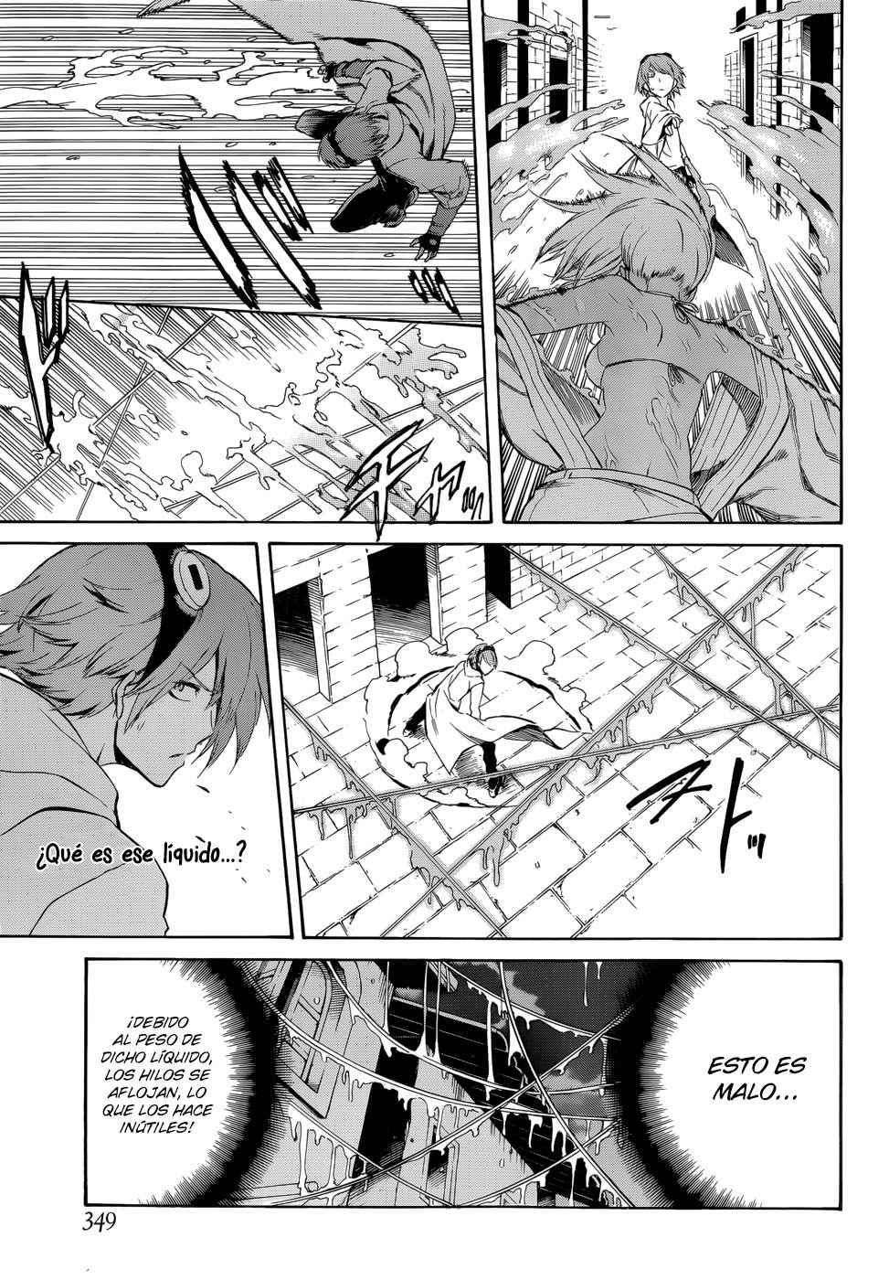 Read Akame Ga Kill! Es Manga Online