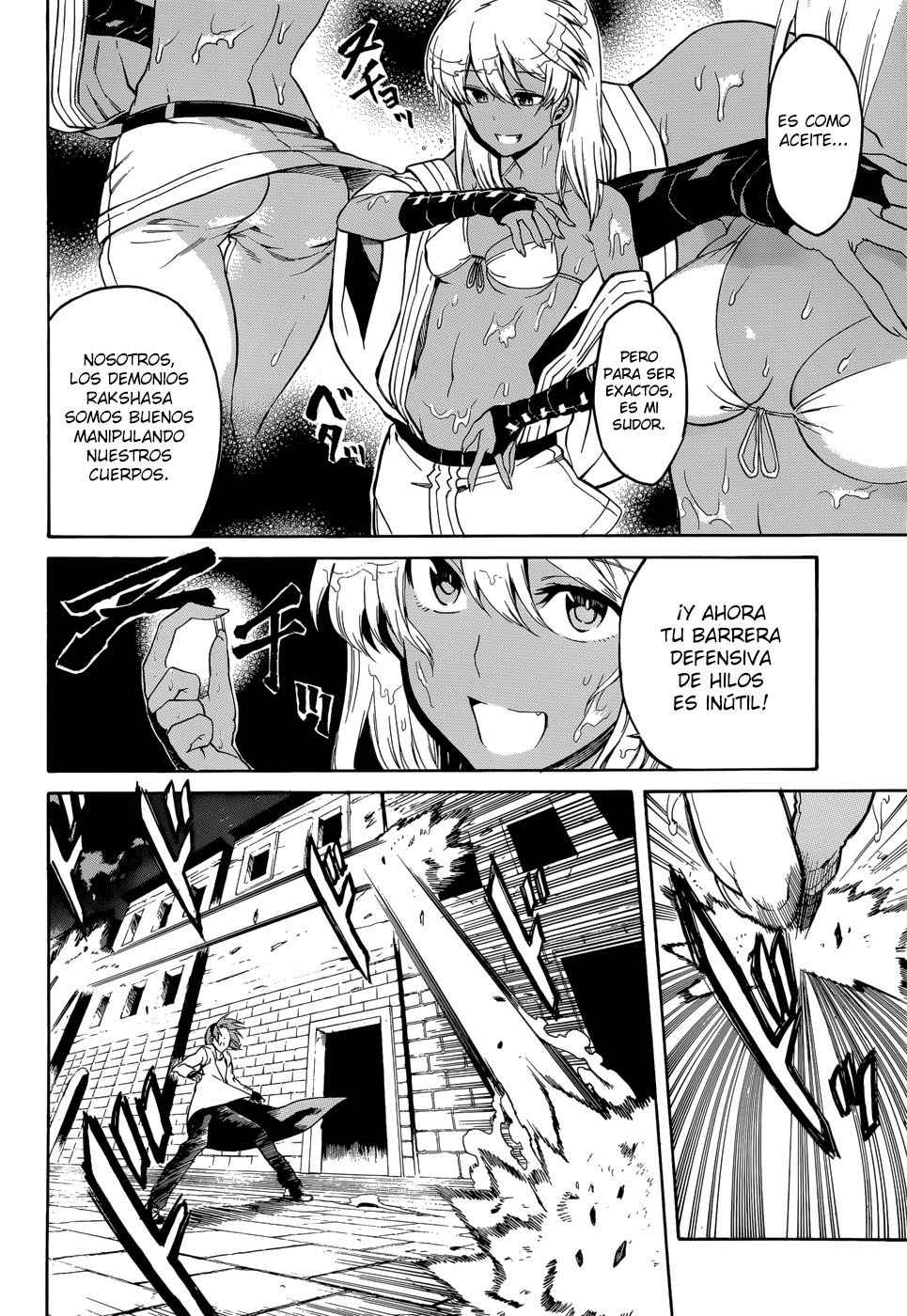Read Akame Ga Kill! Es Manga Online