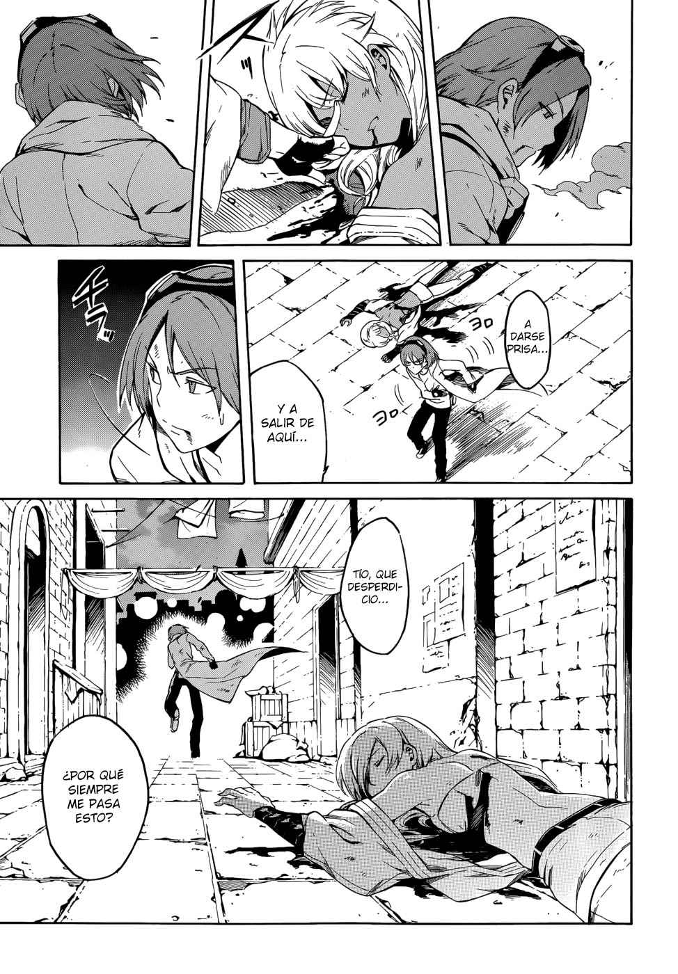 Read Akame Ga Kill! Es Manga Online