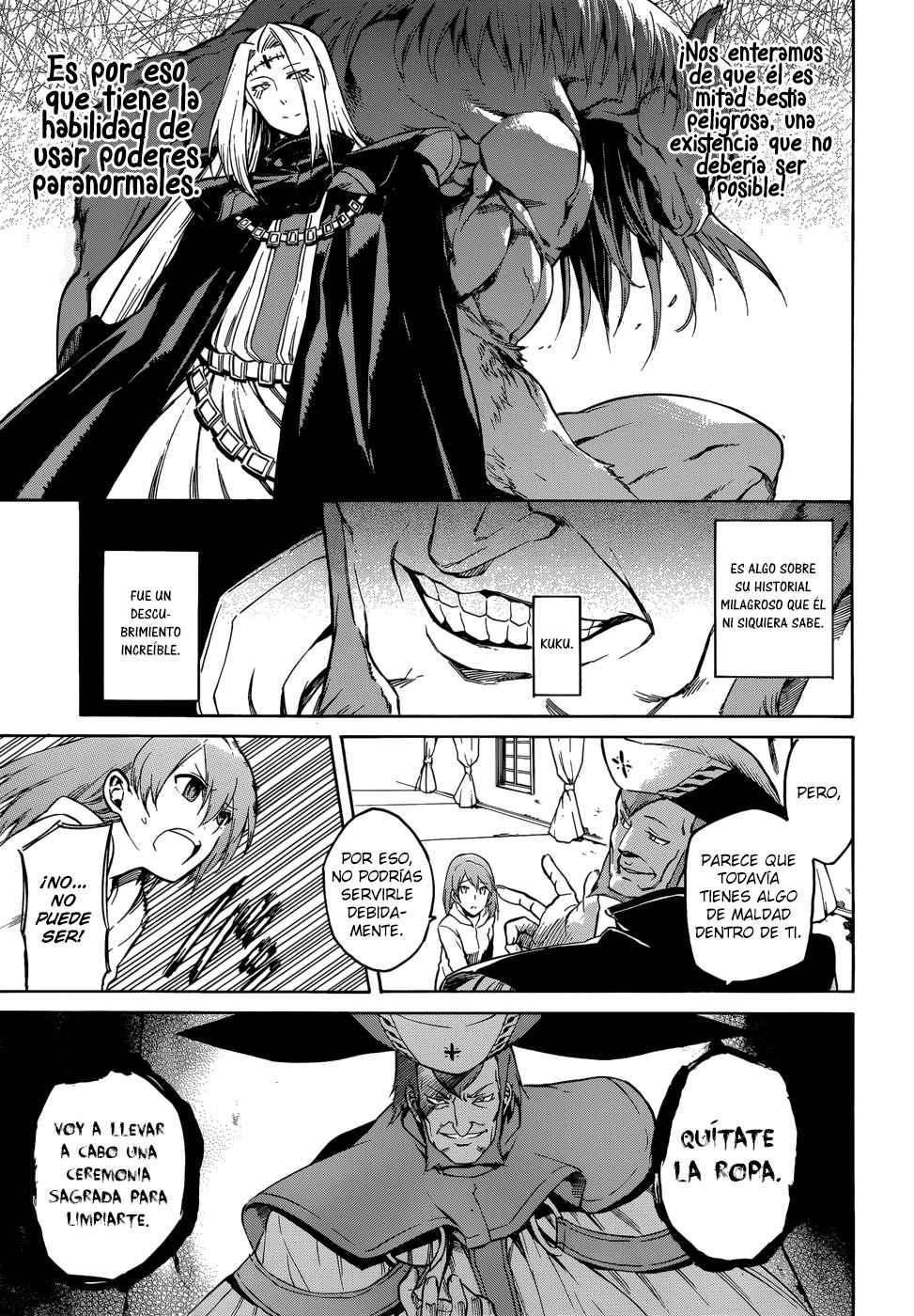Read Akame Ga Kill! Es Manga Online