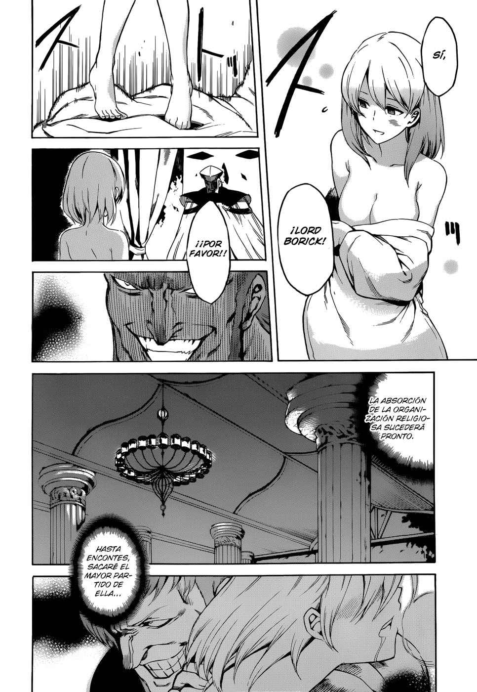 Read Akame Ga Kill! Es Manga Online