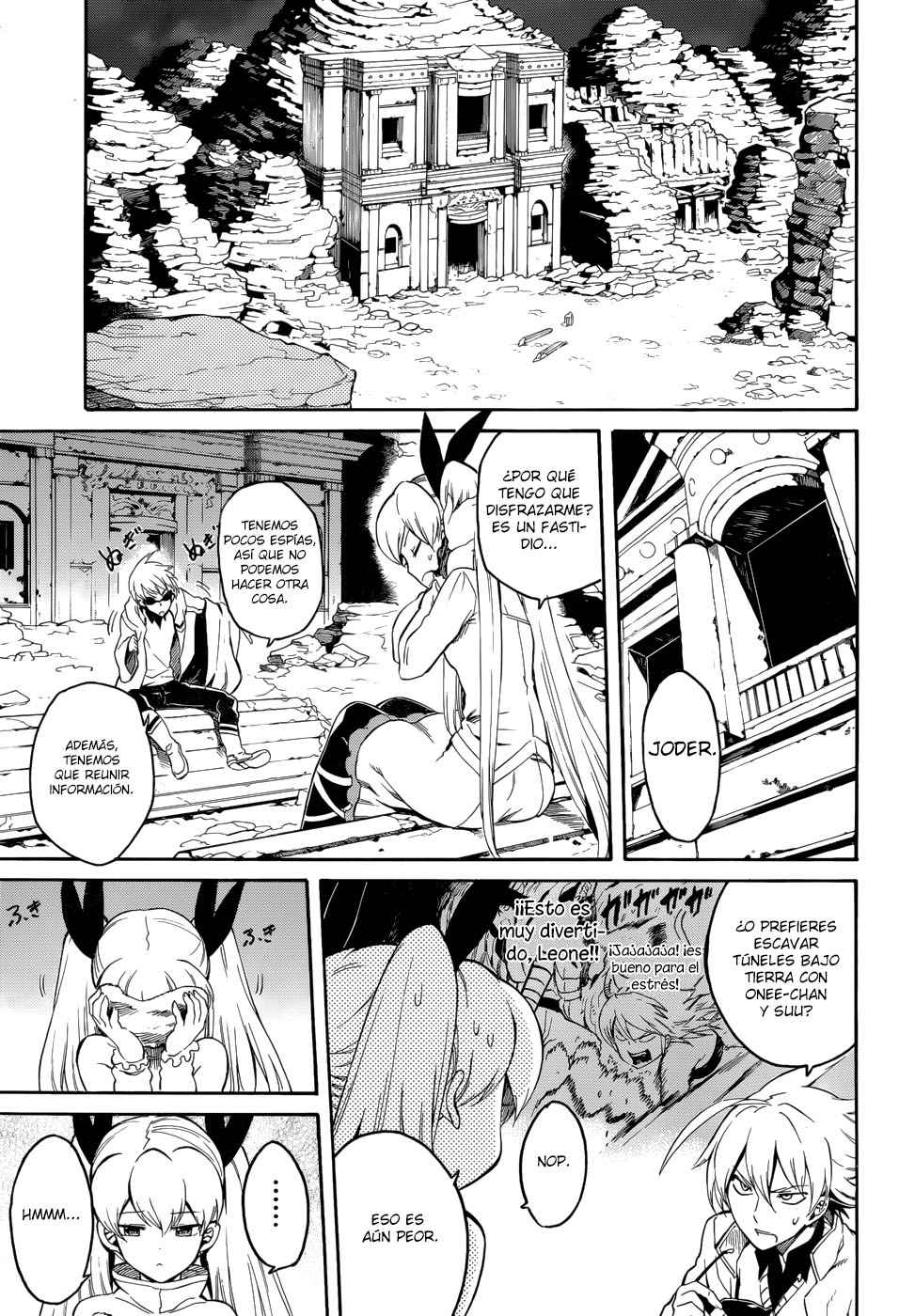 Read Akame Ga Kill! Es Manga Online