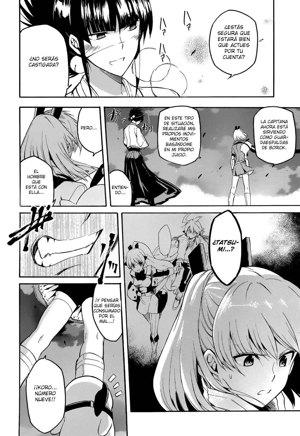 Read Akame Ga Kill! Es Manga Online