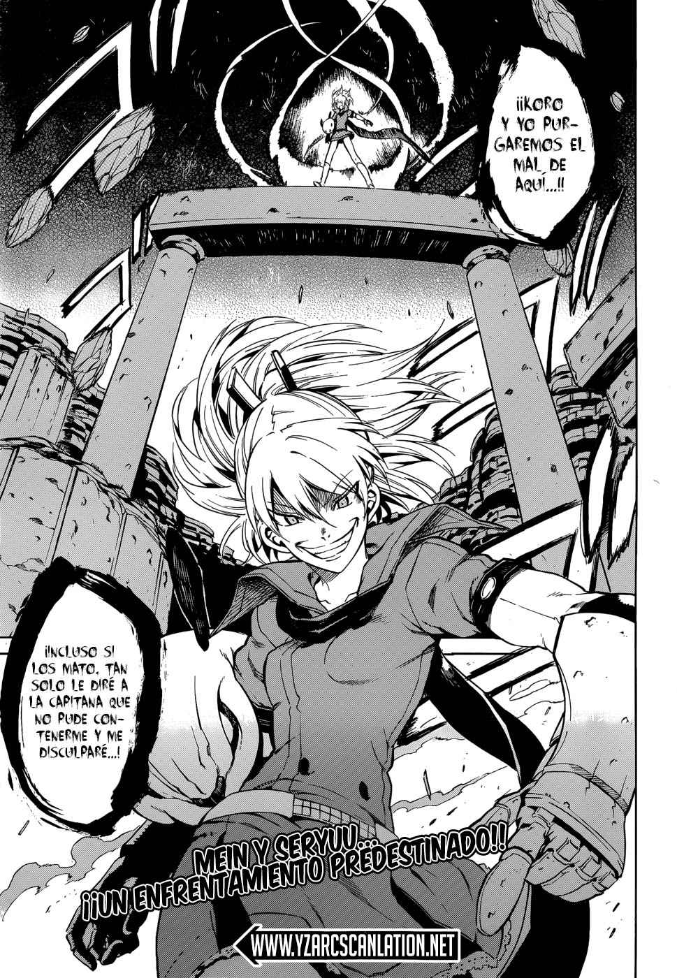 Read Akame Ga Kill! Es Manga Online
