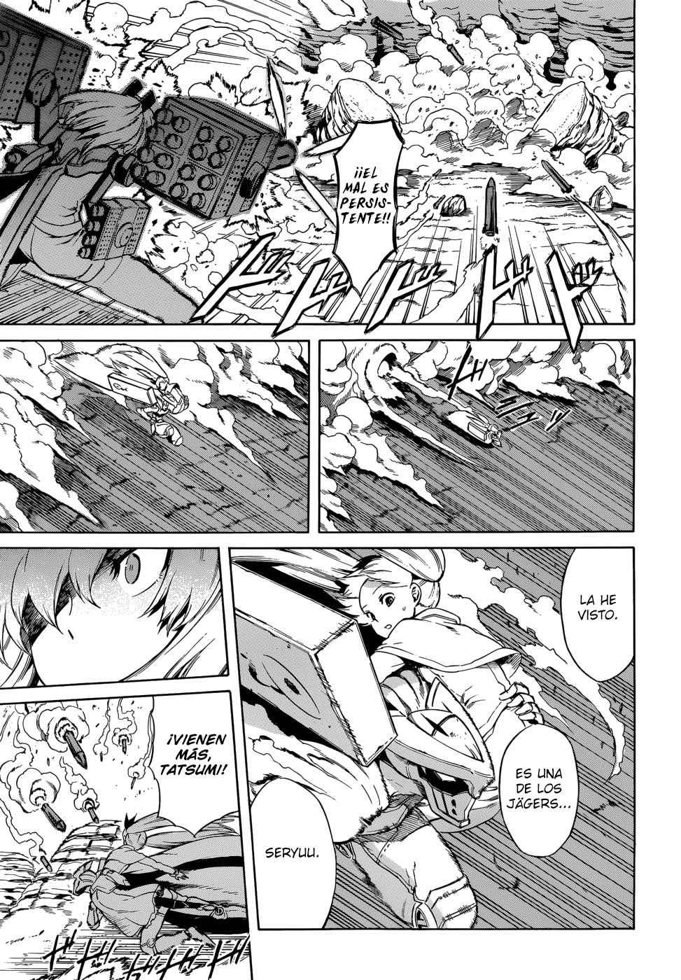 Read Akame Ga Kill! Es Manga Online