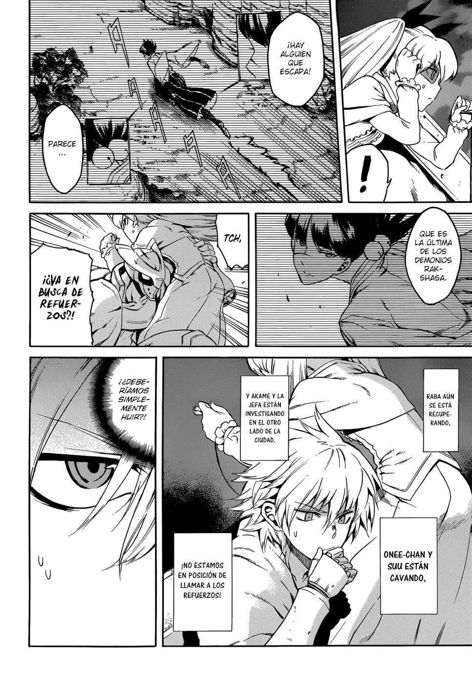 Read Akame Ga Kill! Es Manga Online