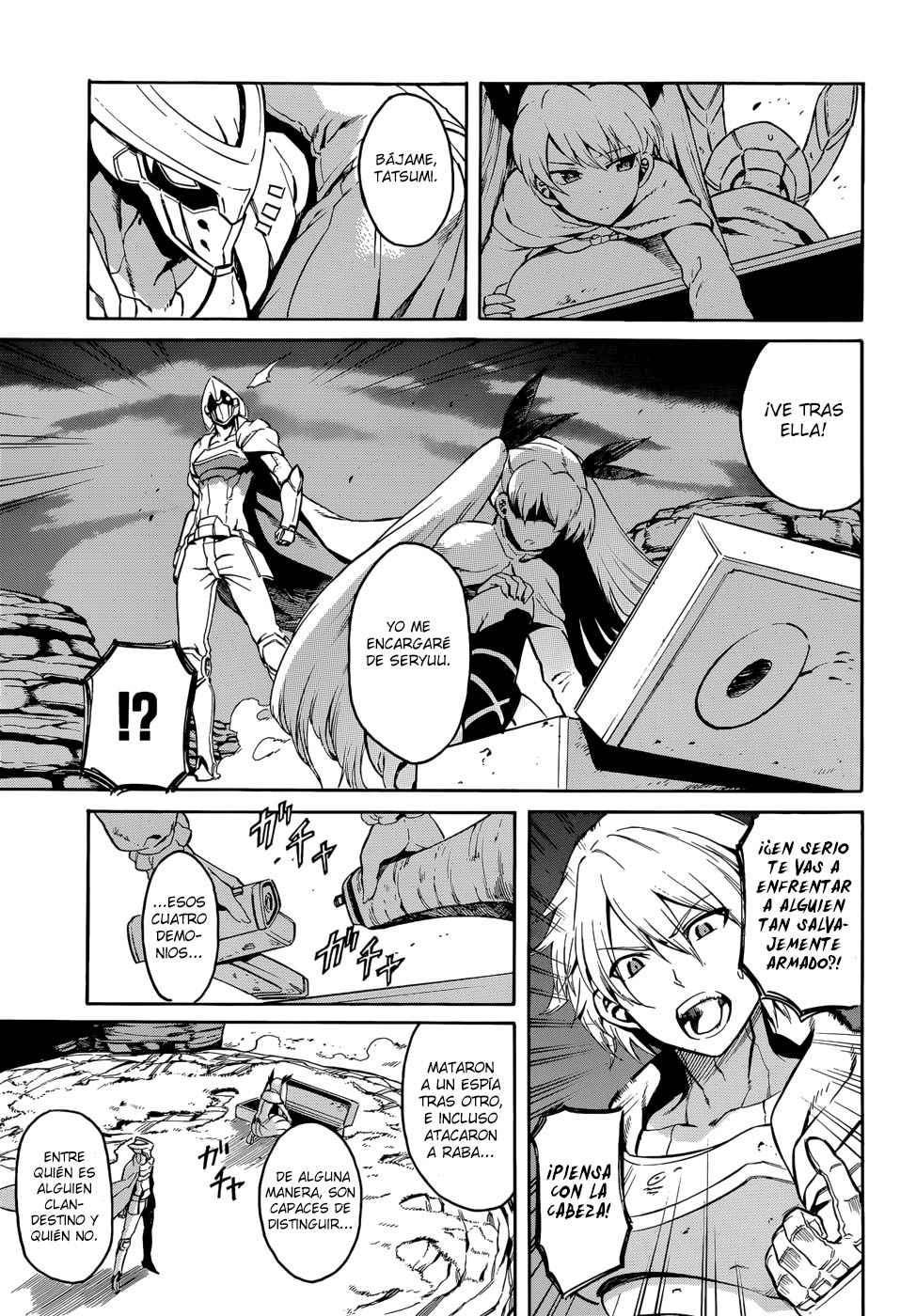Read Akame Ga Kill! Es Manga Online