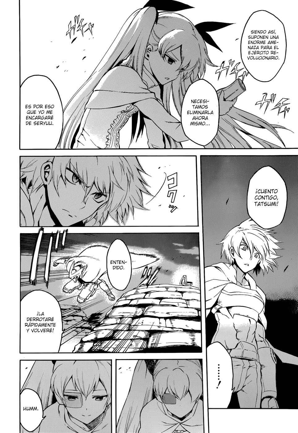 Read Akame Ga Kill! Es Manga Online