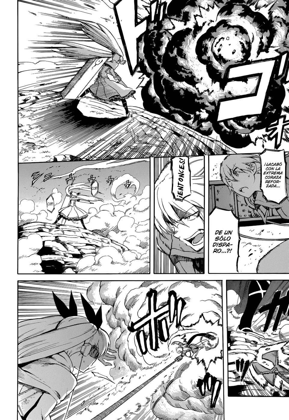Read Akame Ga Kill! Es Manga Online