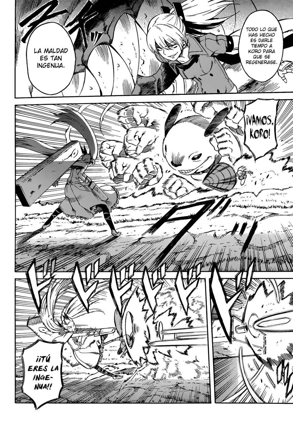 Read Akame Ga Kill! Es Manga Online