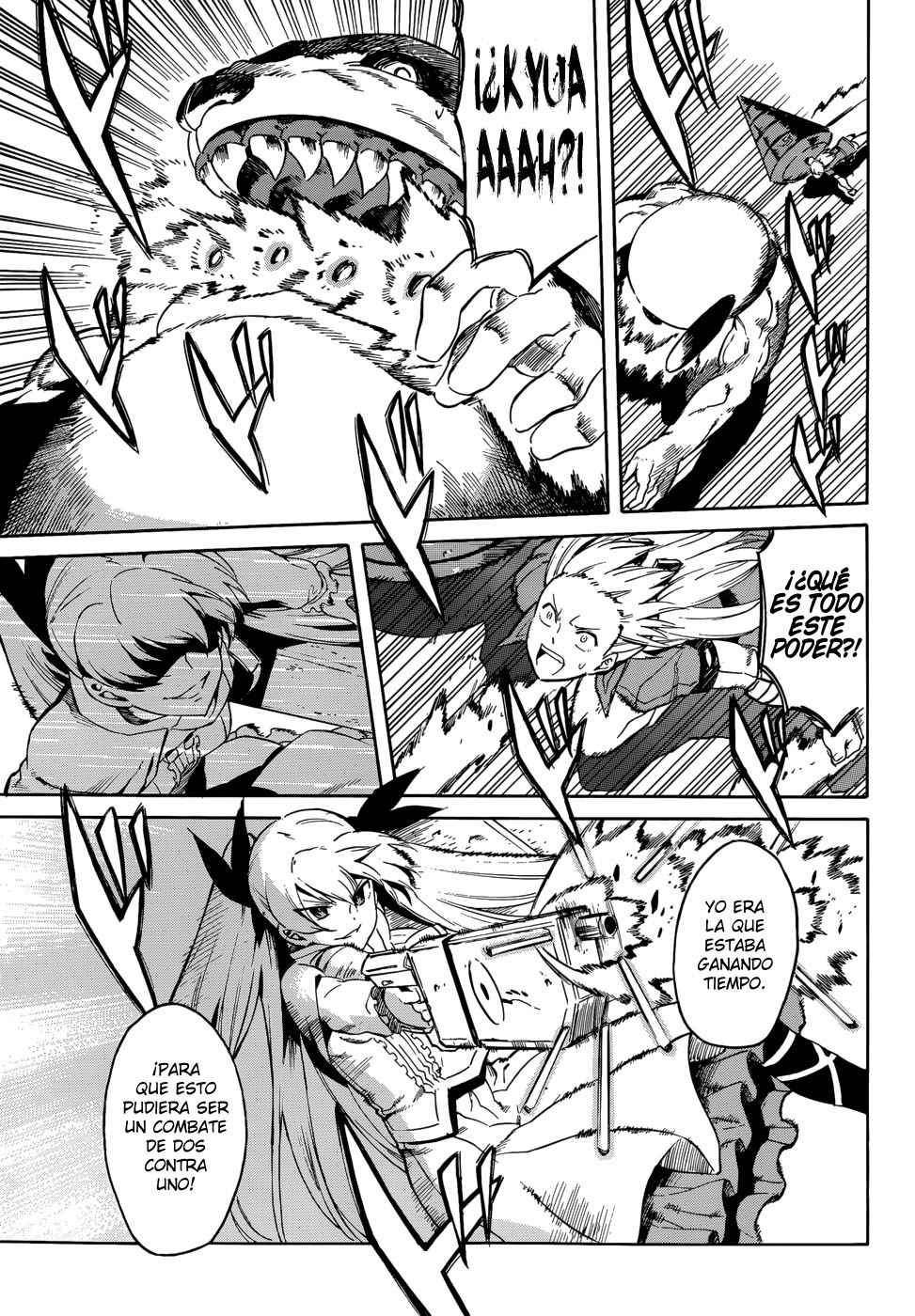 Read Akame Ga Kill! Es Manga Online