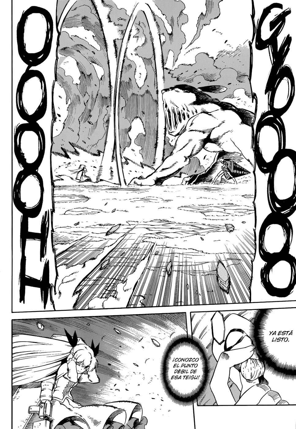 Read Akame Ga Kill! Es Manga Online