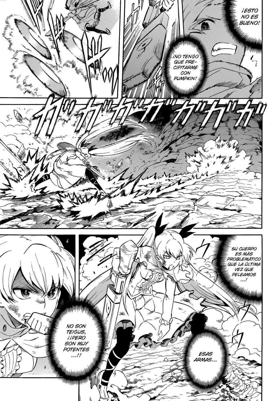 Read Akame Ga Kill! Es Manga Online
