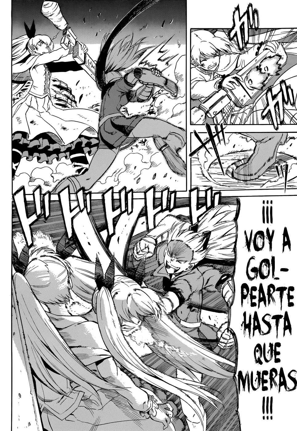 Read Akame Ga Kill! Es Manga Online