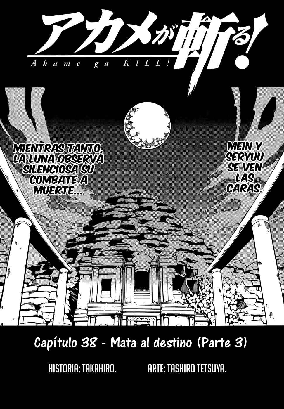 Read Akame Ga Kill! Es Manga Online