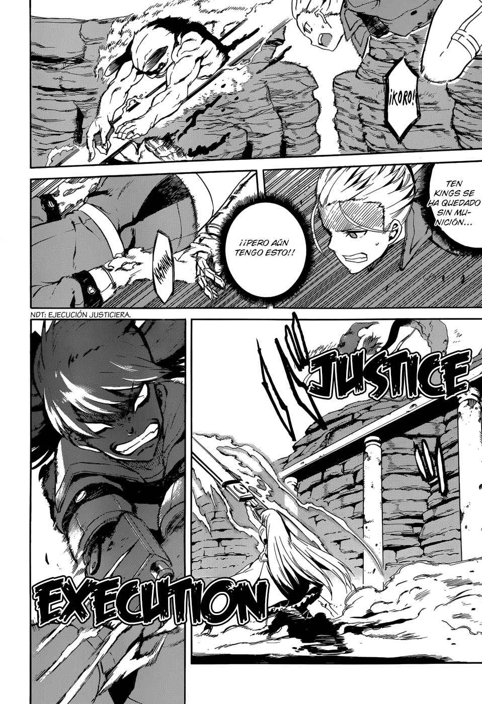 Read Akame Ga Kill! Es Manga Online