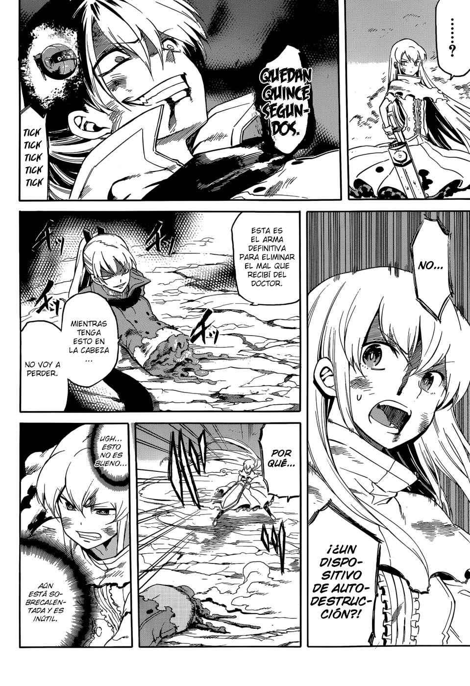 Read Akame Ga Kill! Es Manga Online