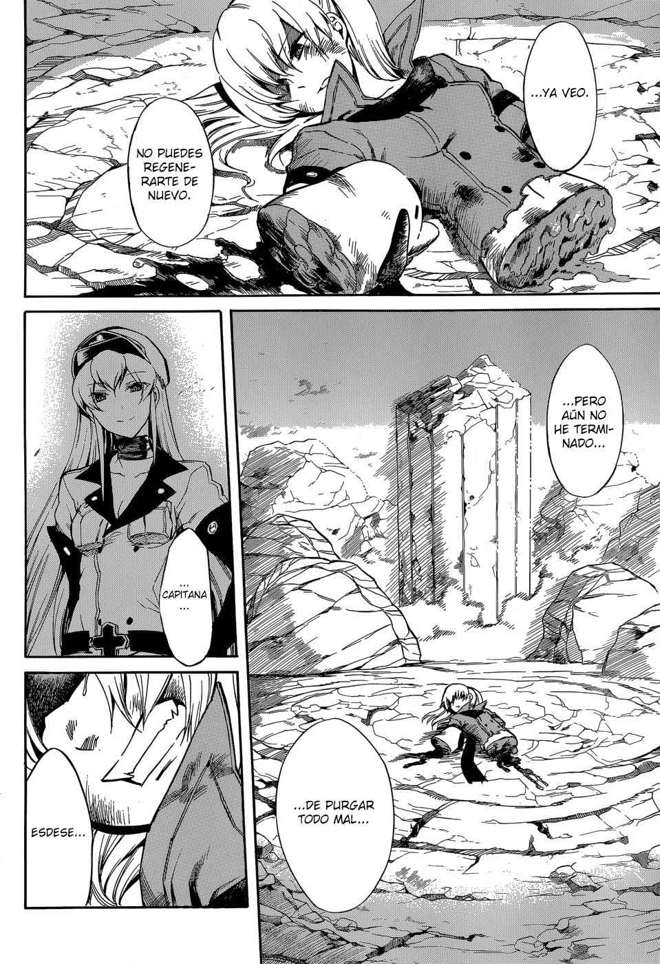 Read Akame Ga Kill! Es Manga Online