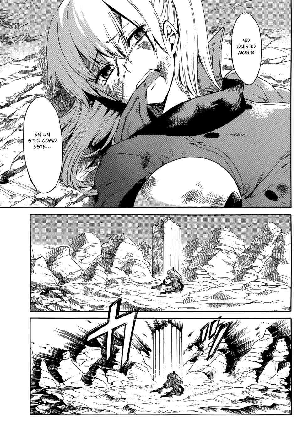 Read Akame Ga Kill! Es Manga Online