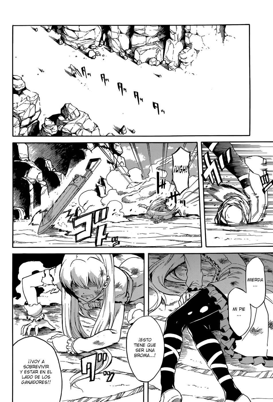 Read Akame Ga Kill! Es Manga Online