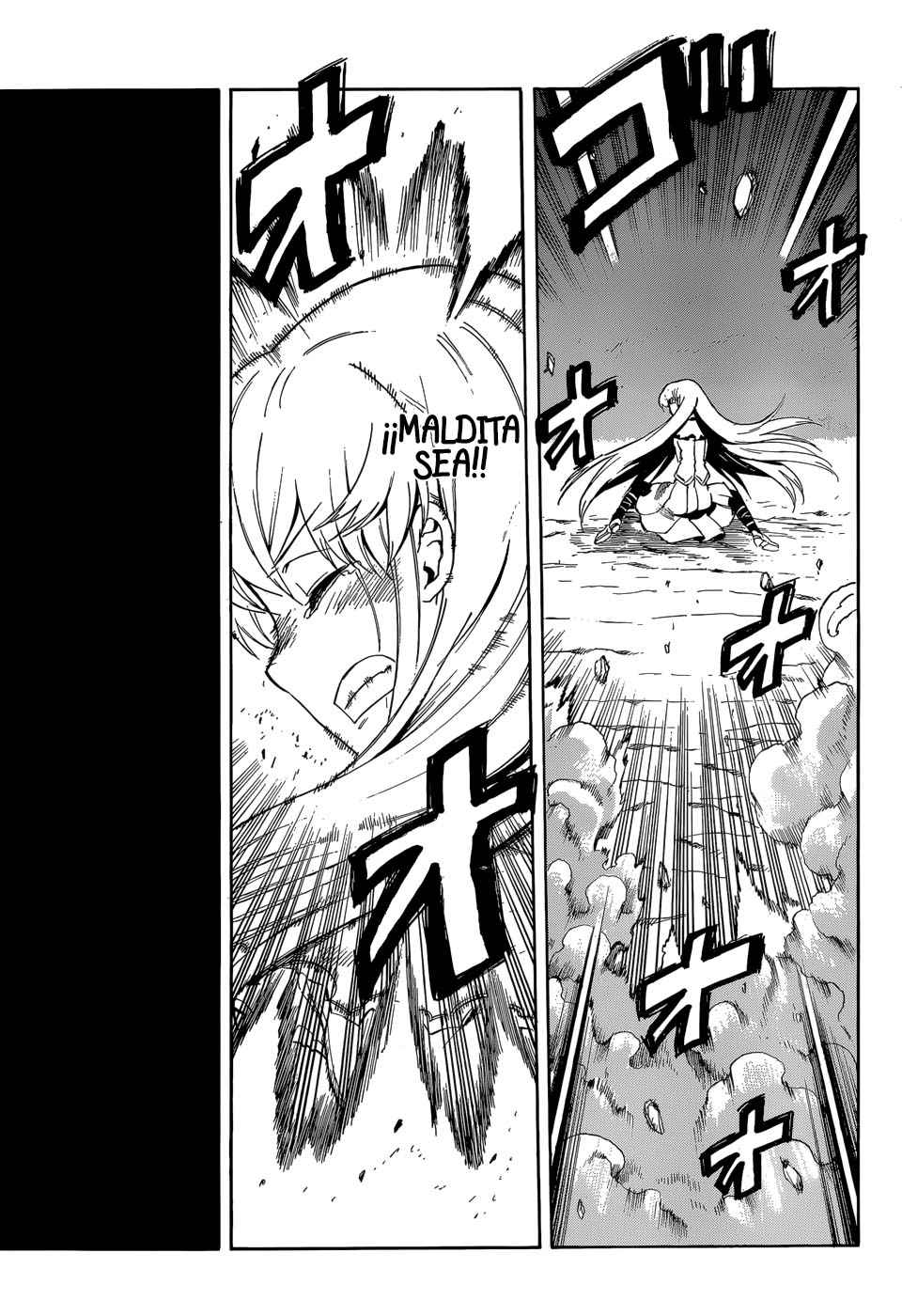 Read Akame Ga Kill! Es Manga Online