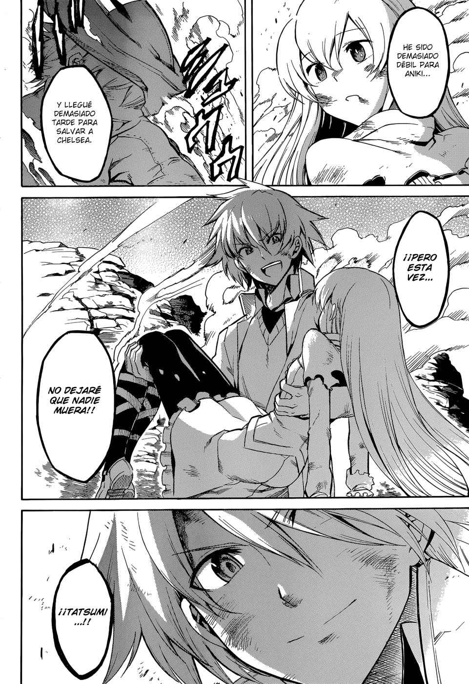 Read Akame Ga Kill! Es Manga Online