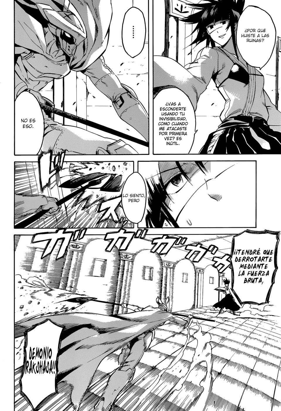 Read Akame Ga Kill! Es Manga Online