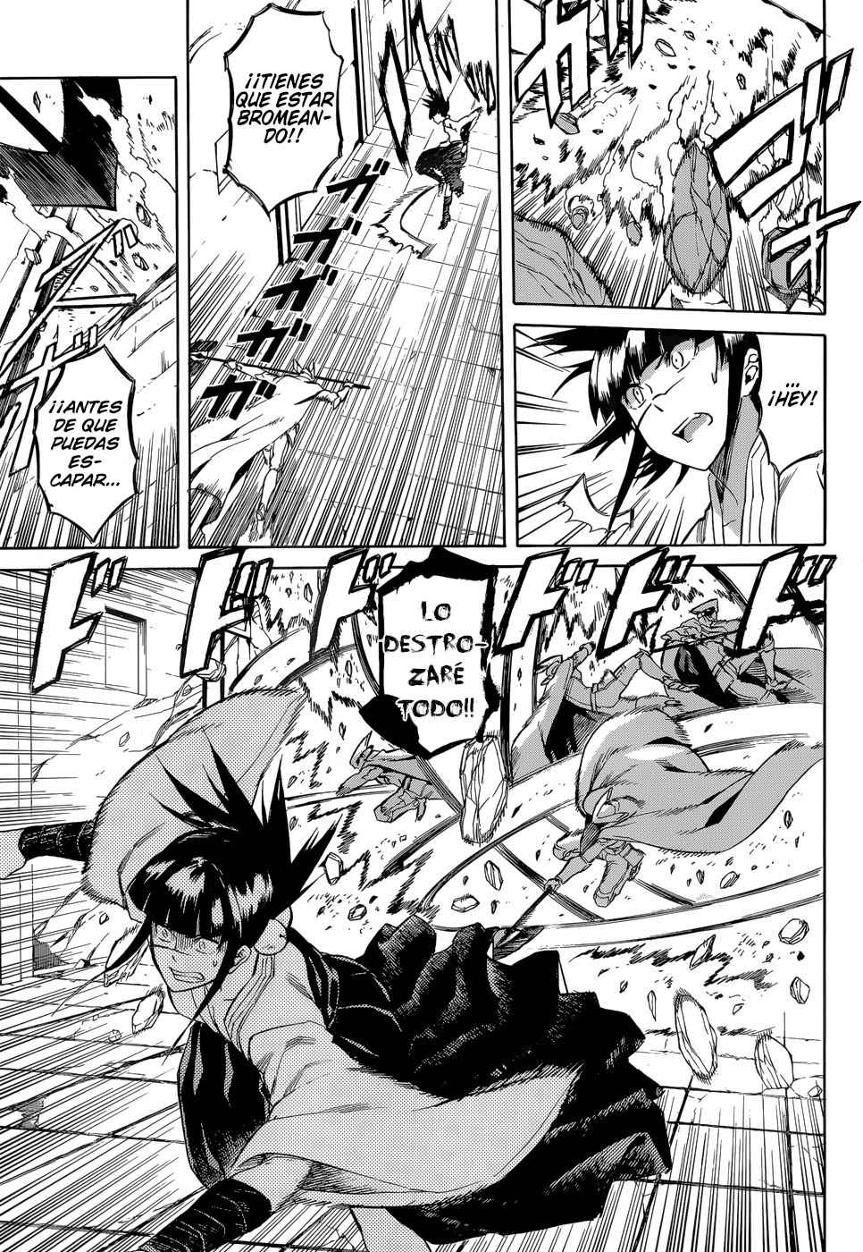 Read Akame Ga Kill! Es Manga Online
