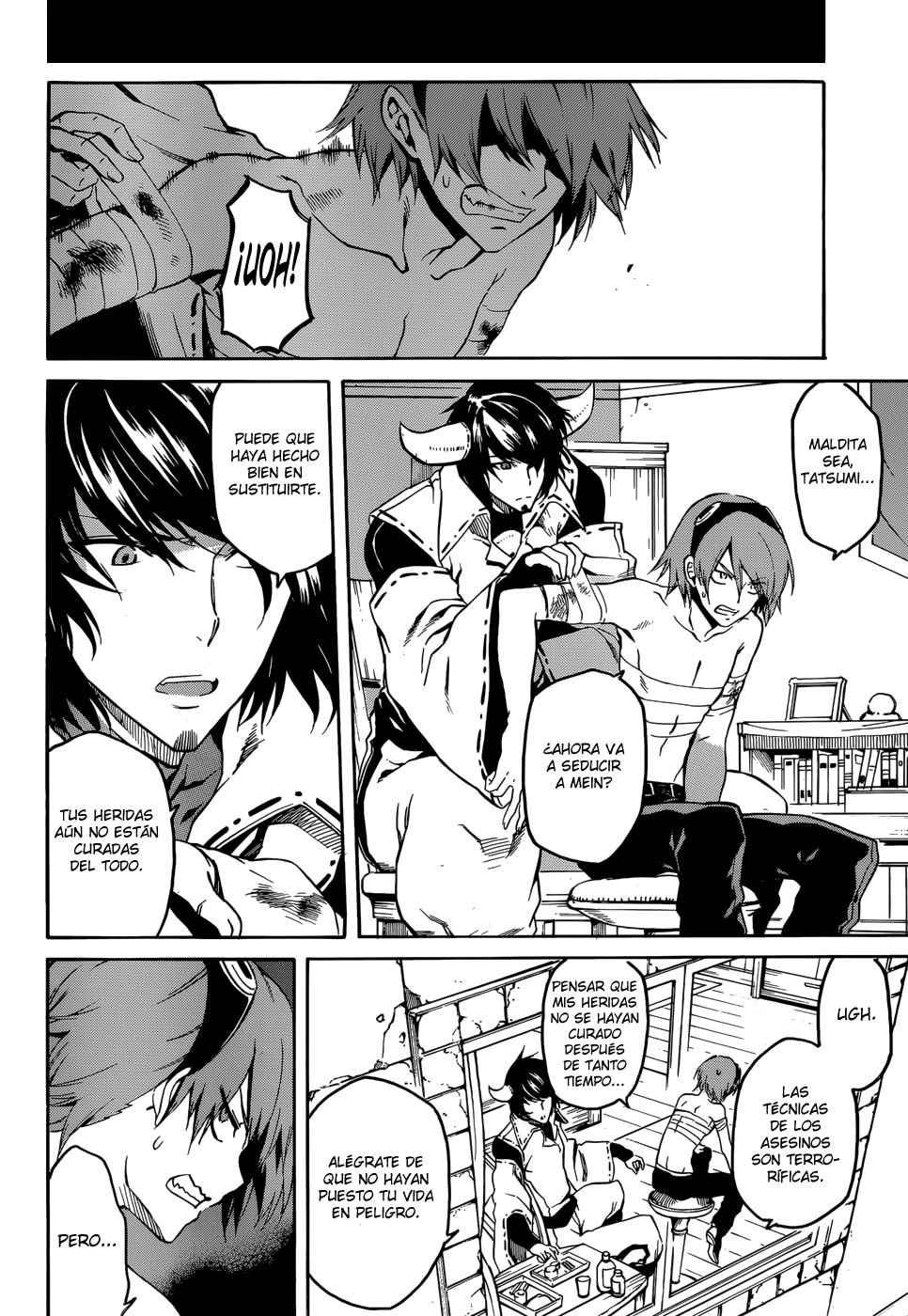 Read Akame Ga Kill! Es Manga Online