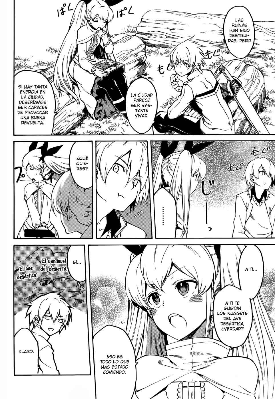 Read Akame Ga Kill! Es Manga Online