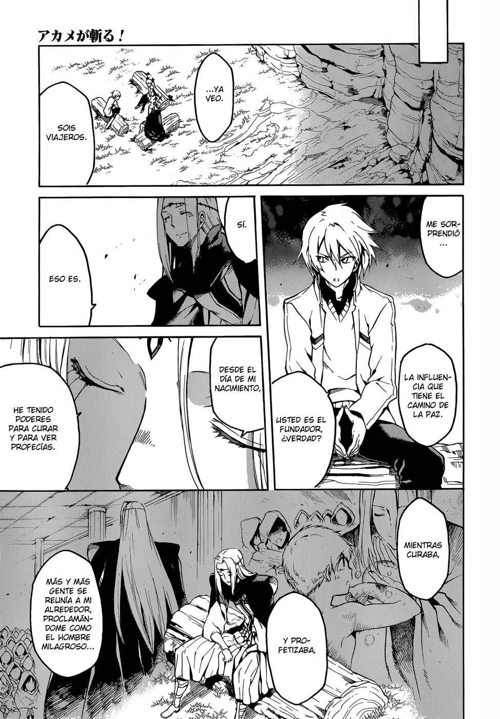 Read Akame Ga Kill! Es Manga Online