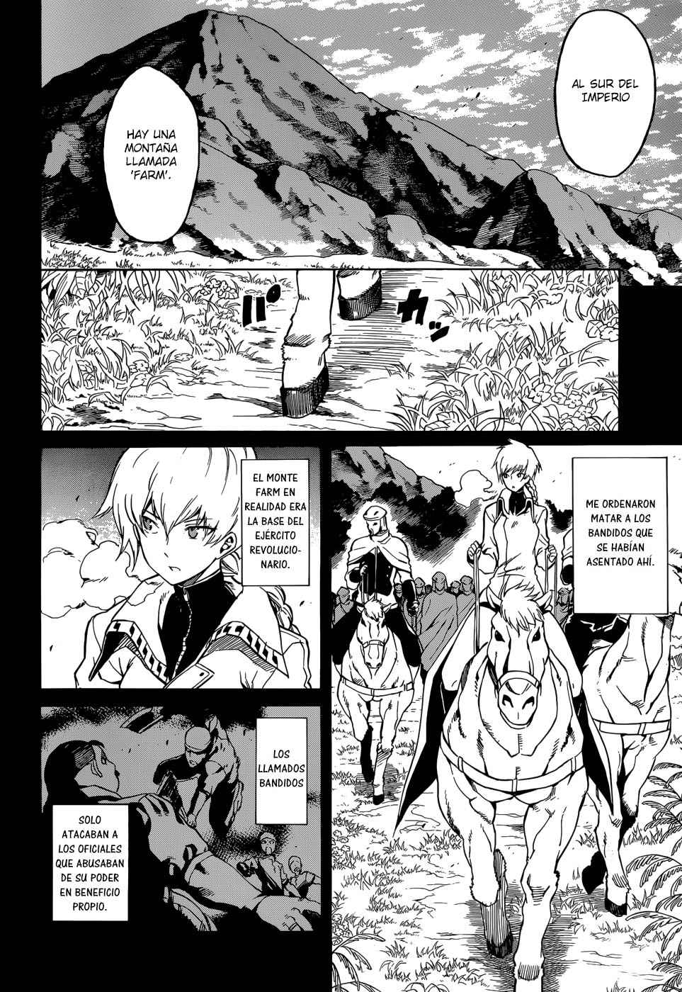 Read Akame Ga Kill! Es Manga Online
