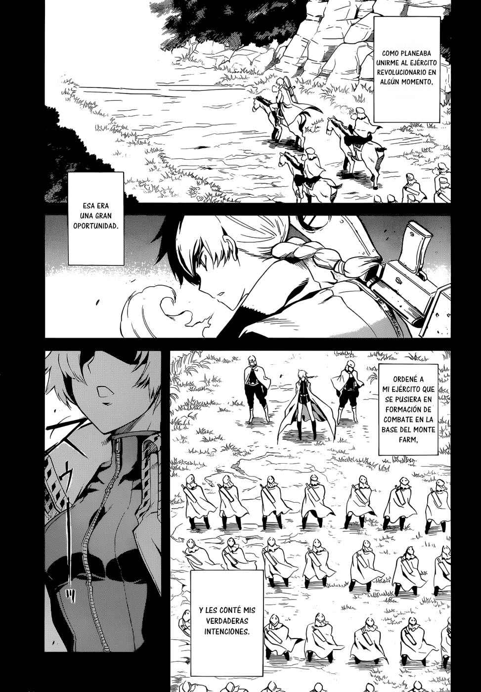 Read Akame Ga Kill! Es Manga Online