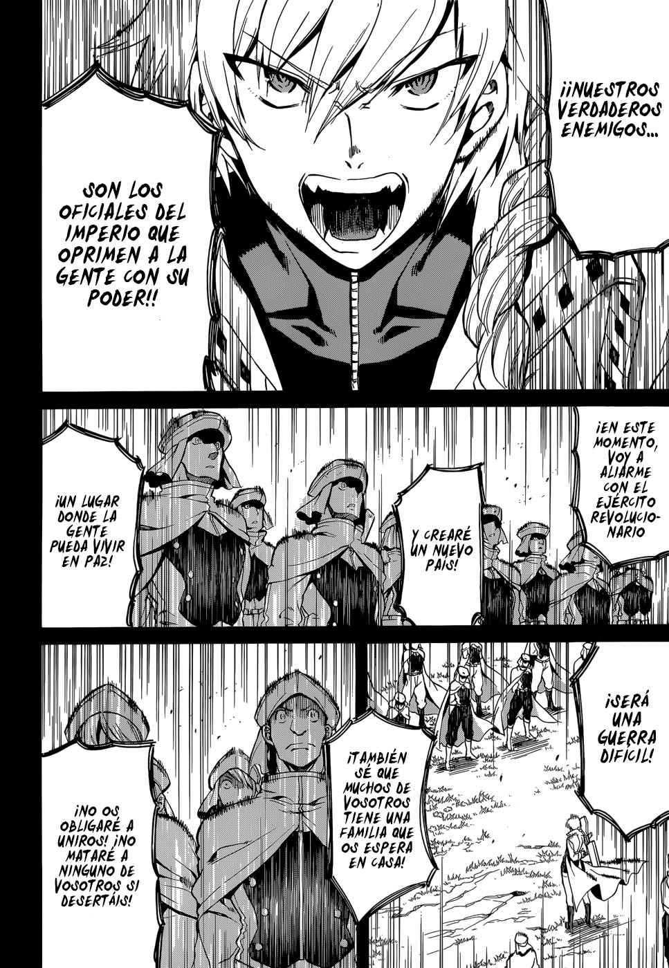 Read Akame Ga Kill! Es Manga Online