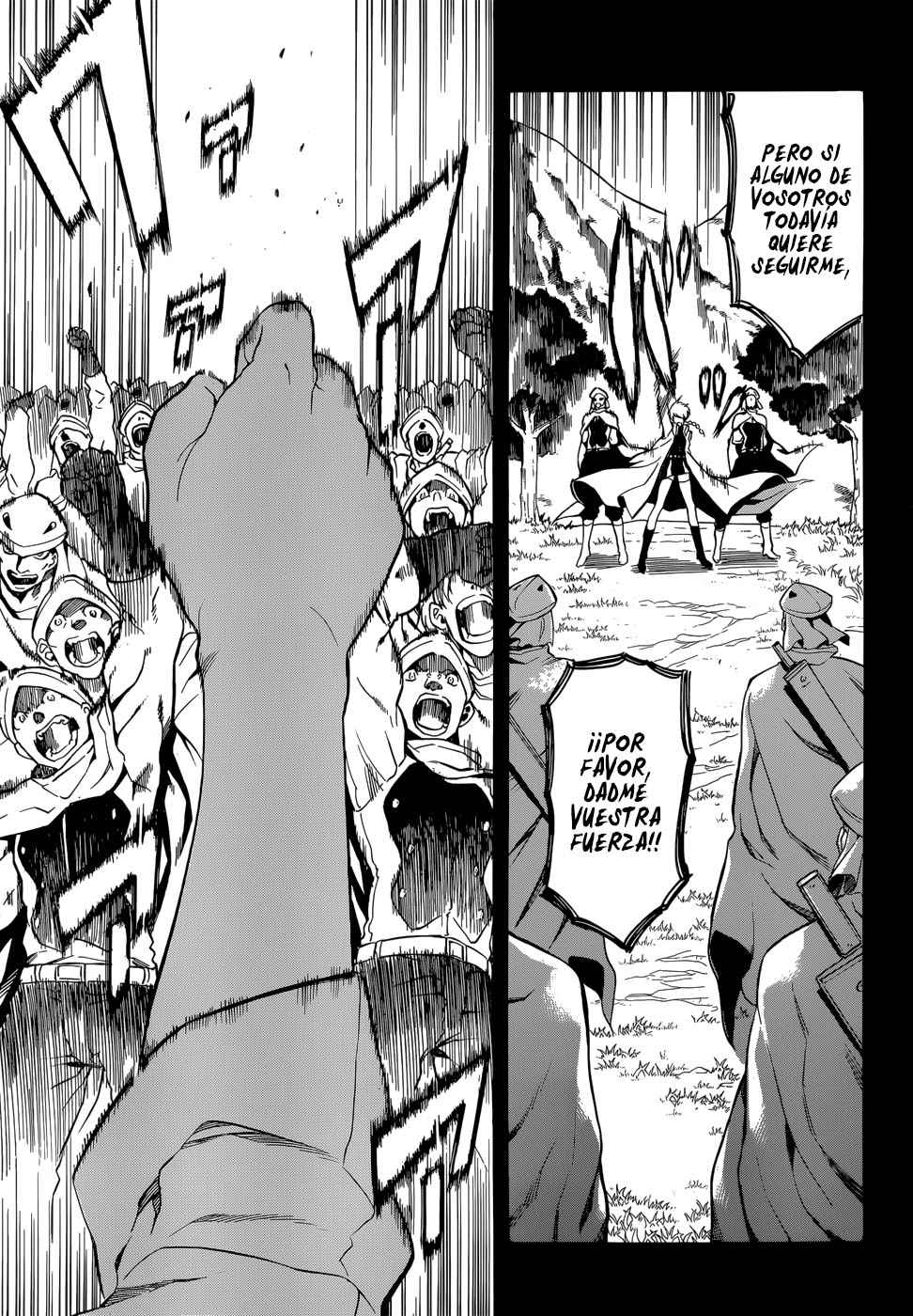 Read Akame Ga Kill! Es Manga Online