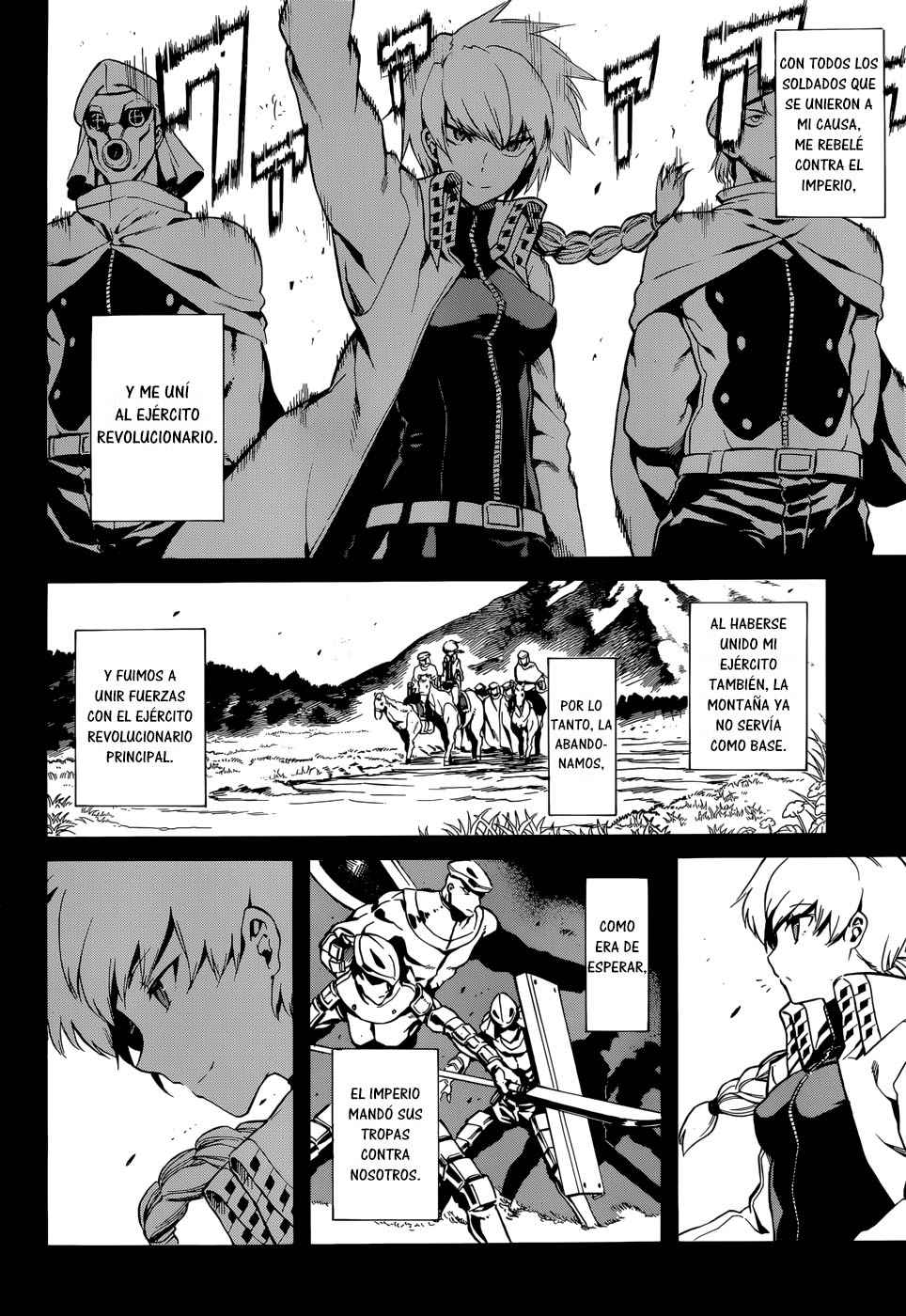 Read Akame Ga Kill! Es Manga Online