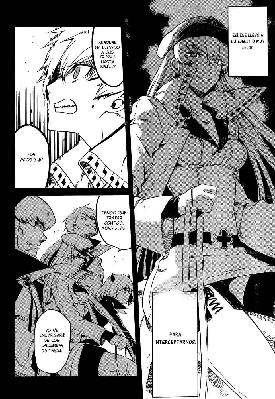 Read Akame Ga Kill! Es Manga Online