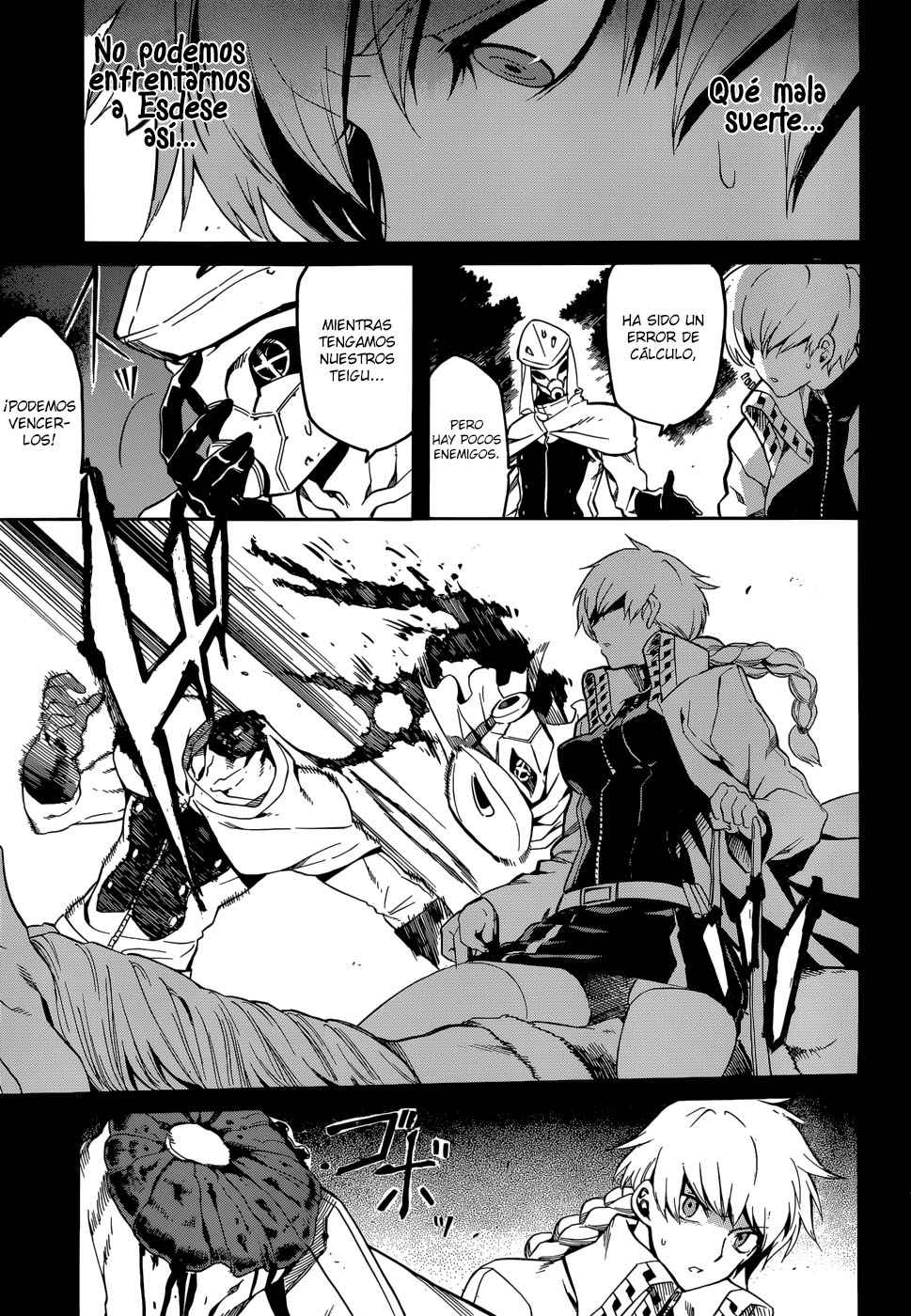 Read Akame Ga Kill! Es Manga Online